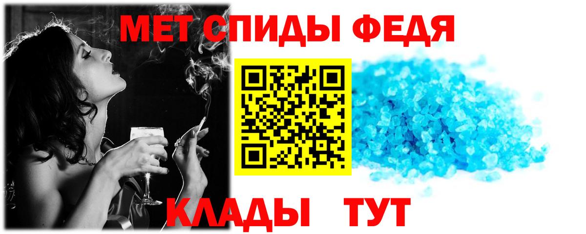 Амфетамин 98% Кубинка
