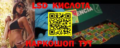 кокаин премиум Коммунар