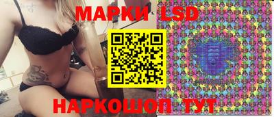 кокаин премиум Коммунар