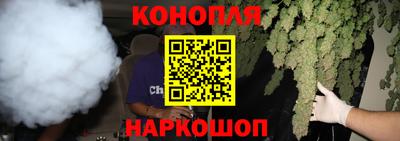 марки nbome Конаково