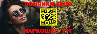 марки nbome Конаково