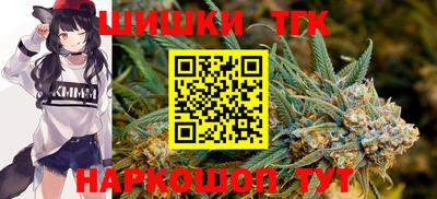 кокаин премиум Коммунар