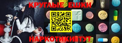 кокаин премиум Коммунар