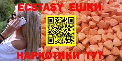 марки nbome Конаково