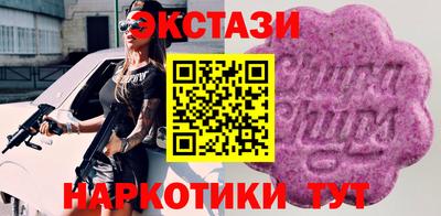 кокаин премиум Коммунар