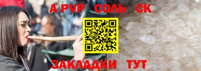 марки nbome Конаково