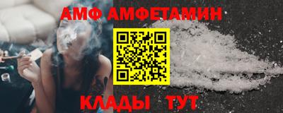 кокаин премиум Коммунар