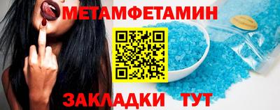 кокаин премиум Коммунар