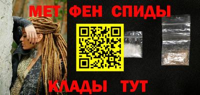 кокаин премиум Коммунар