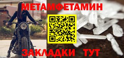 кокаин премиум Коммунар