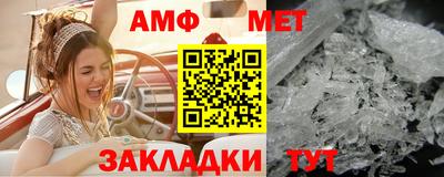 марки nbome Конаково