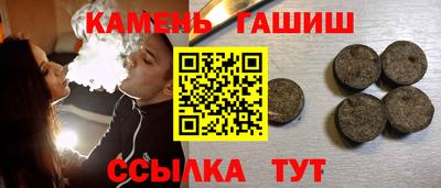 марки nbome Конаково