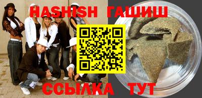 кокаин премиум Коммунар