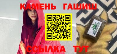 марки nbome Конаково