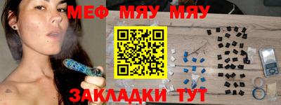 марки nbome Конаково