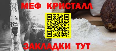 кокаин премиум Коммунар