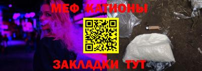 кокаин премиум Коммунар