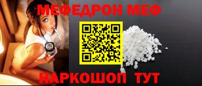 кокаин премиум Коммунар